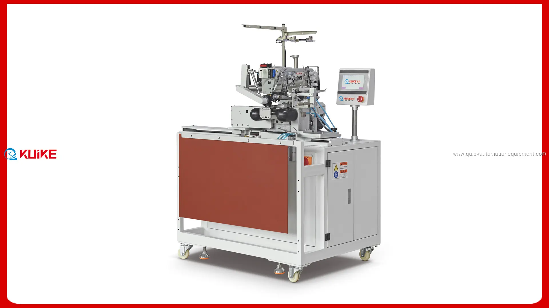 Fabricant de surjeteuses élastiques personnalisées | KUIKE 1