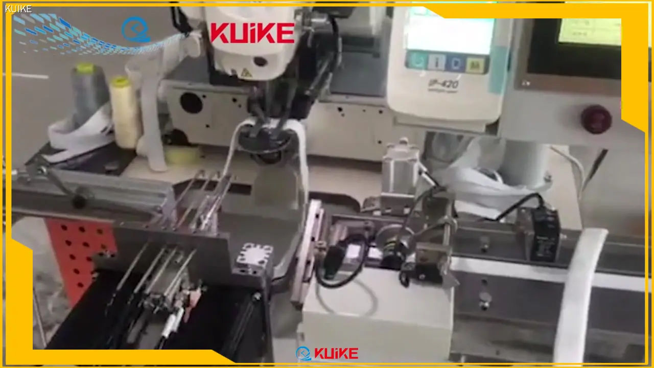 KUIKE | Prix d&#39;une machine à coudre élastique professionnelle 1