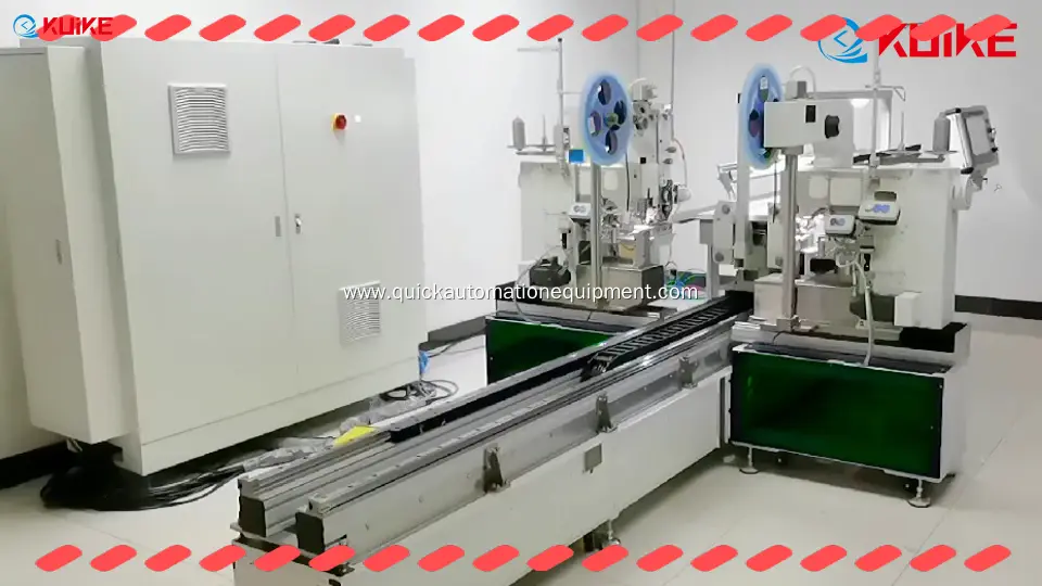 Machine à coudre professionnelle avec coupe-fil automatique à vendre | KUIKE 1