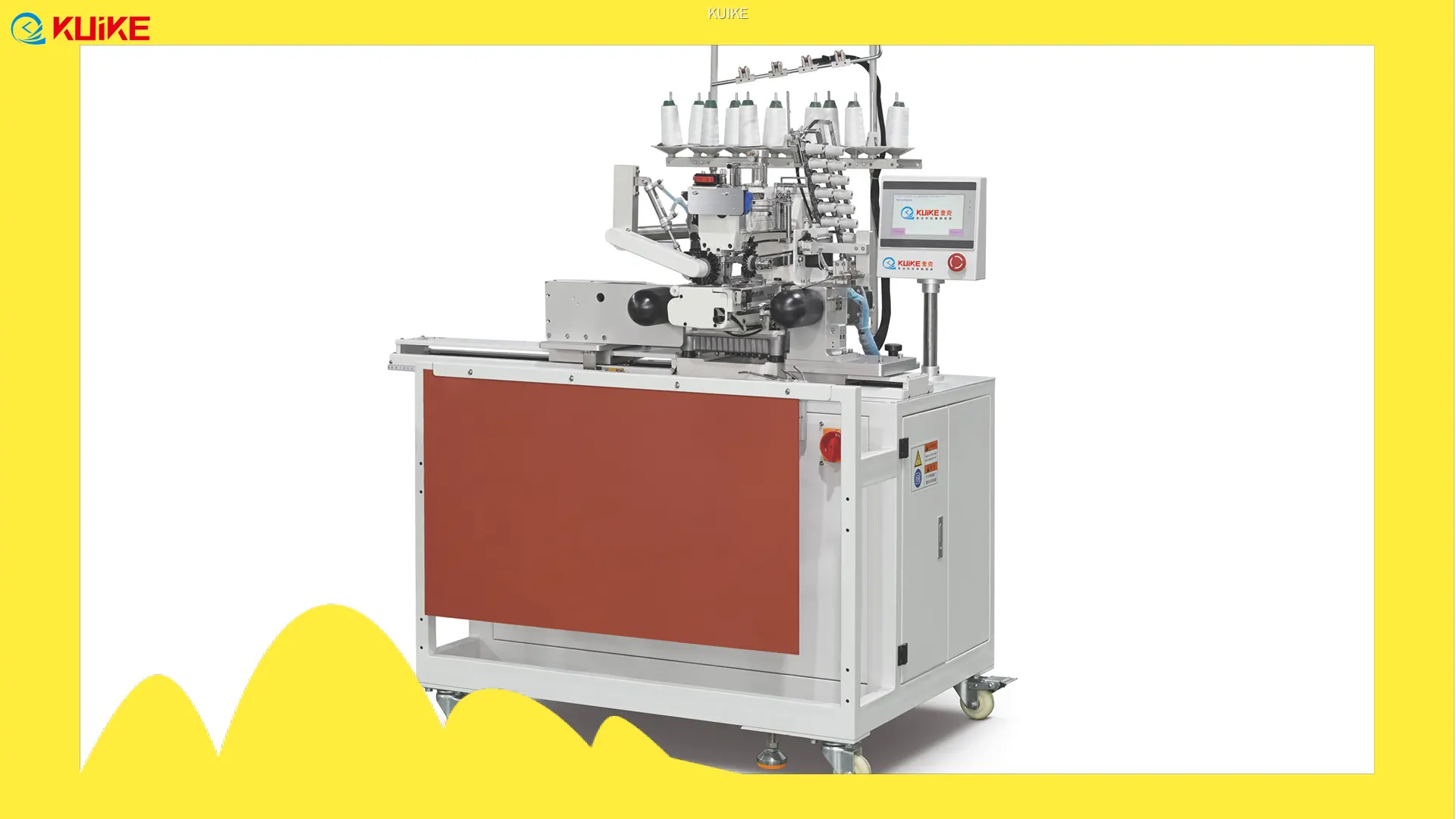 KUIKE | Usine de fabrication de supports de machine à coudre personnalisés 1