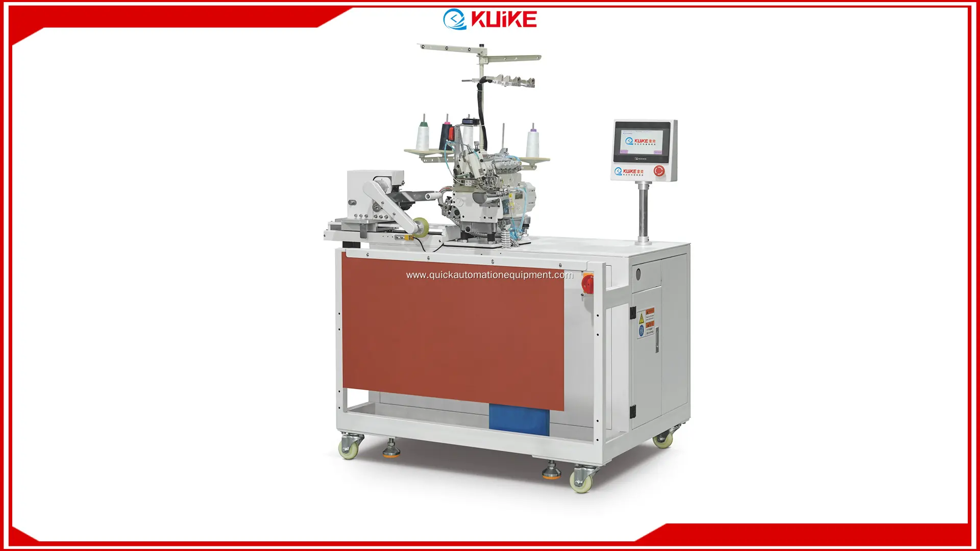 Fournisseur de machines à coudre des chemises personnalisées | KUIKE 1