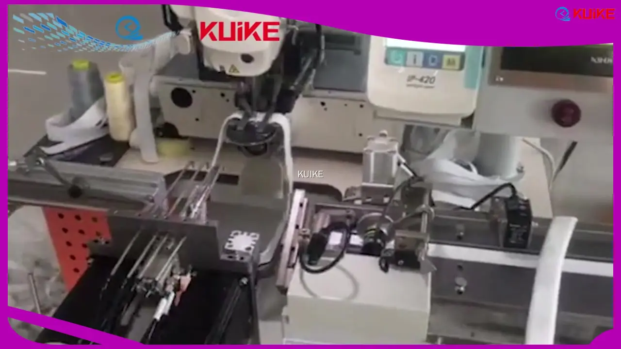 Fournisseur de machines à coudre élastiques personnalisées | KUIKE 1