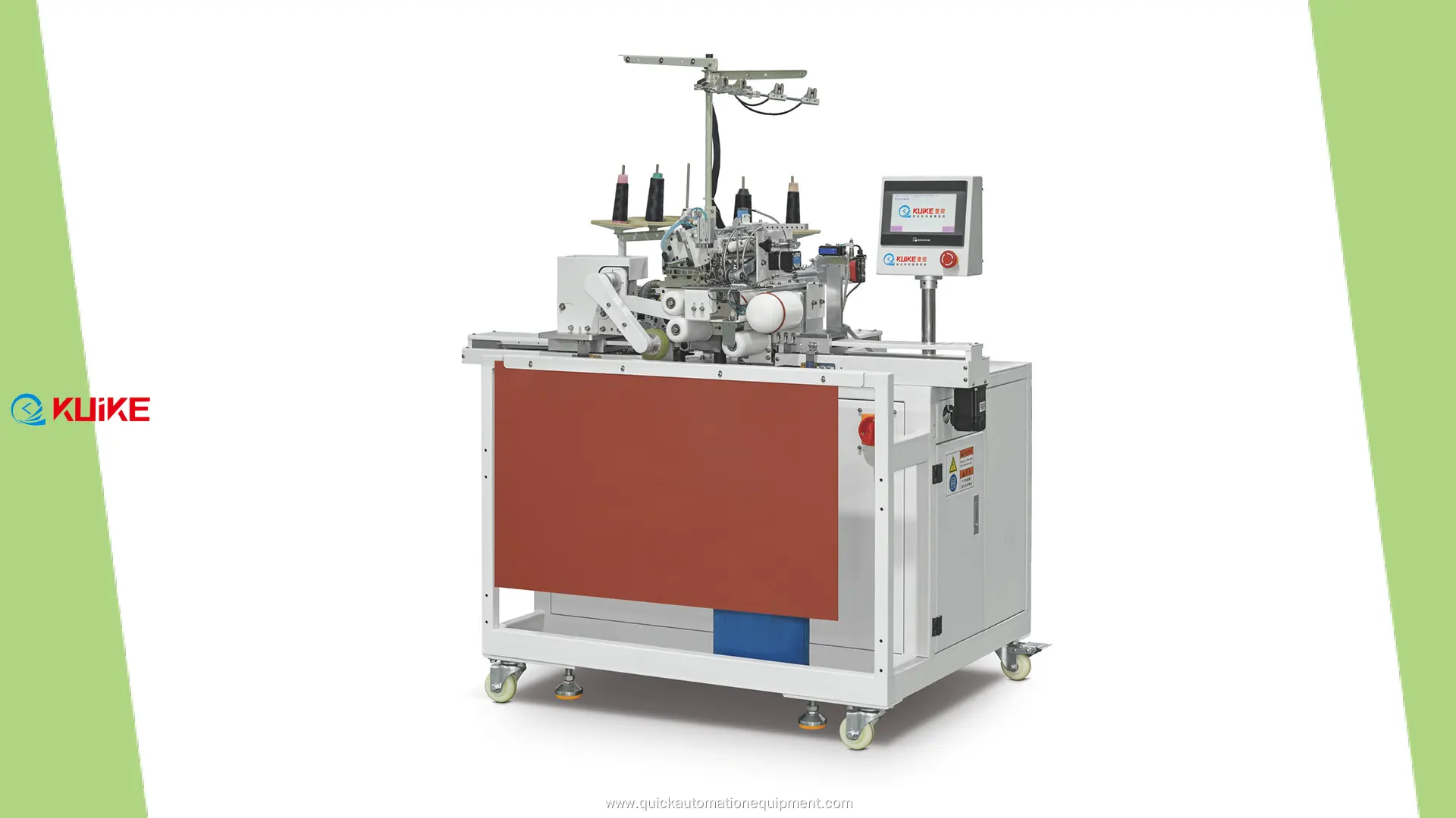 KUIKE | Fourniture de machines de fixation de bandes de tricot côtelées de qualité 1