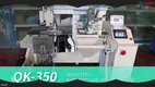 High-quality automatic collar and cuff making machine manufacturers | KUIKE 1