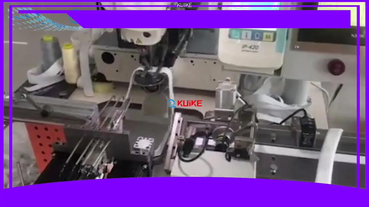 Machine à coudre élastique sur mesure : prix, fabricant | KUIKE 1