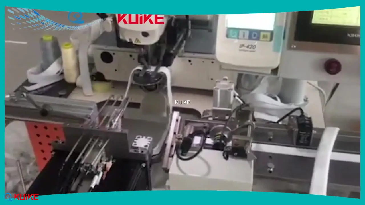 Acheter une machine à coudre élastique | KUIKE 1