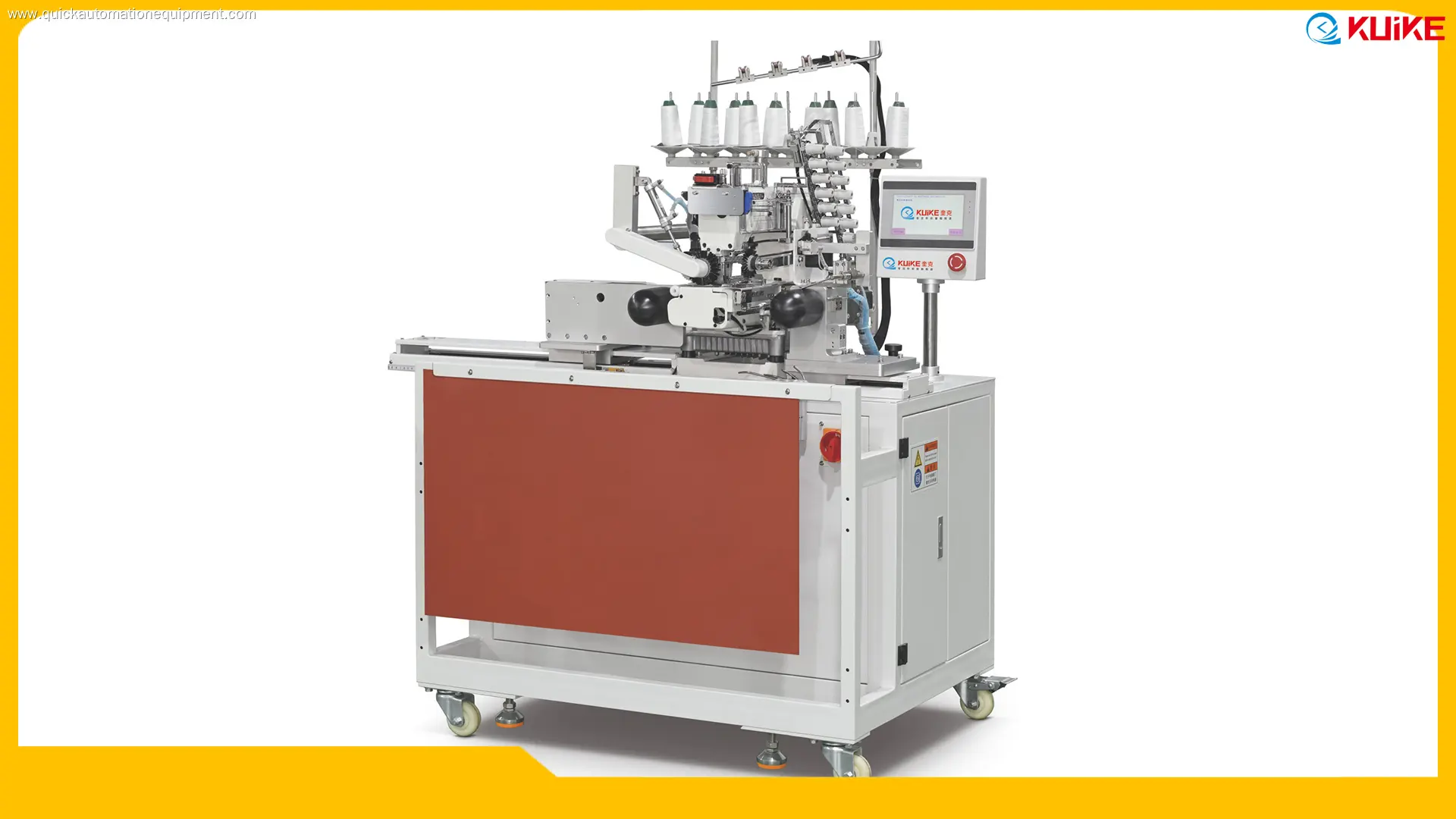 Machine à coudre à points élastiques à prix de gros | KUIKE 1