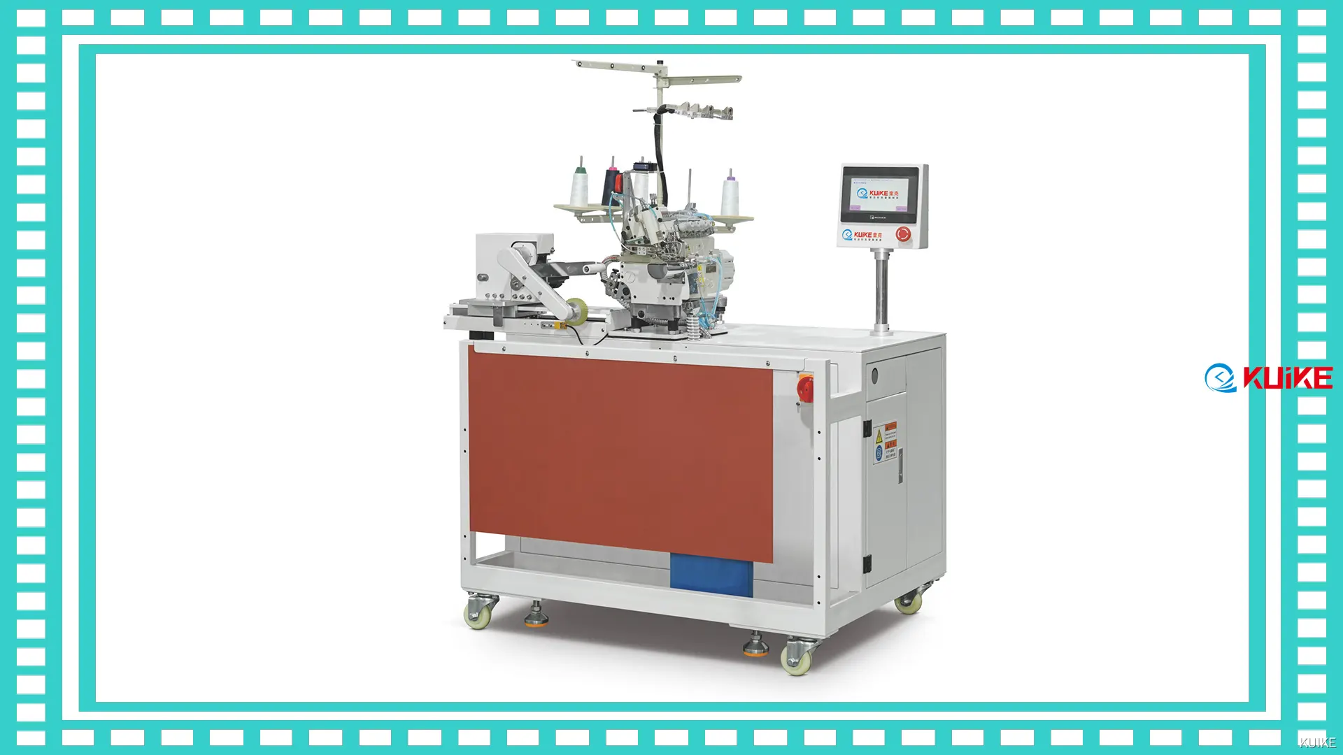 Prix ​​de la meilleure machine à coudre pour chemises | KUIKE 1