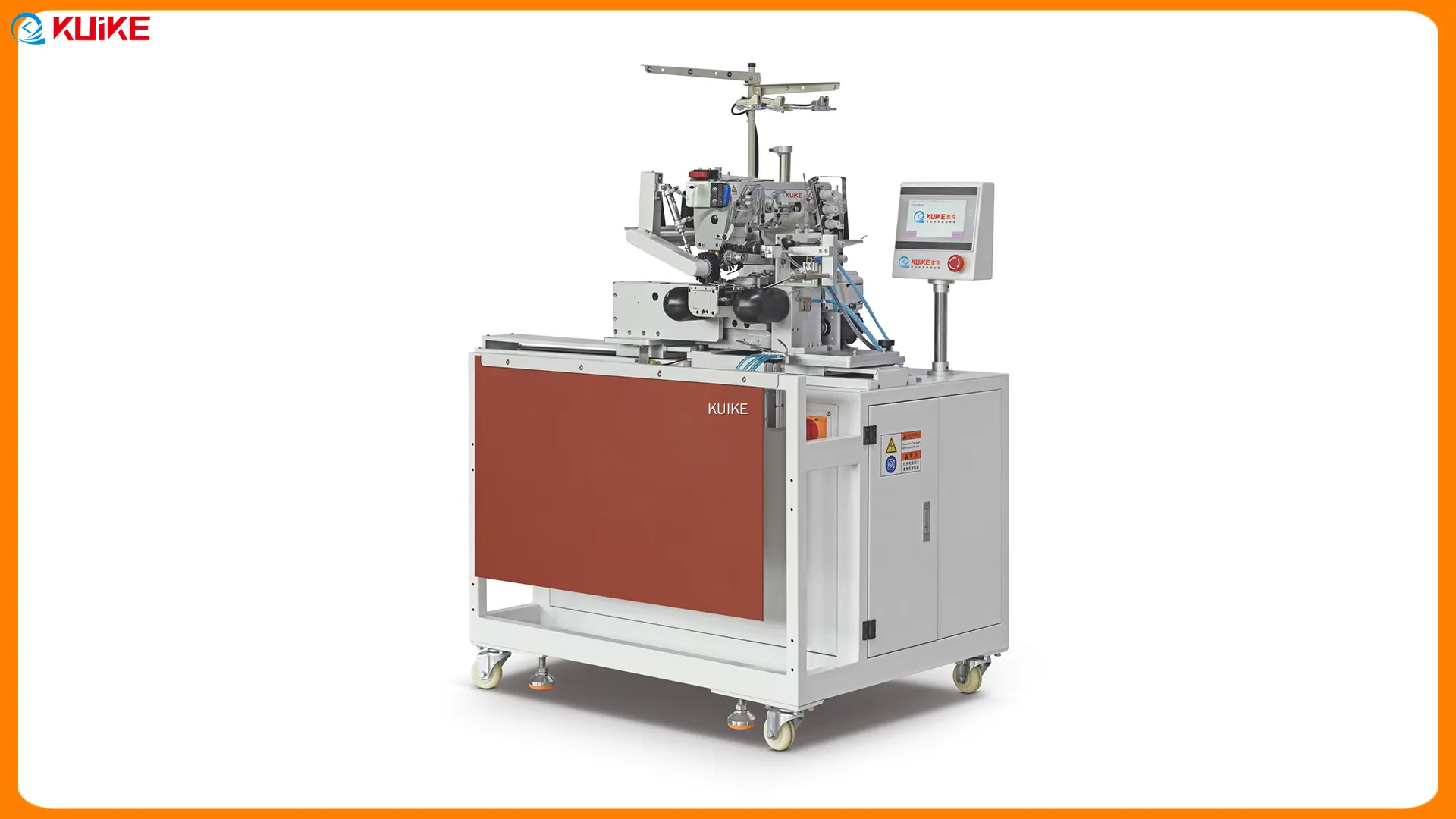 Fournisseurs de machines à coudre surjeteuses élastiques personnalisées | KUIKE 1