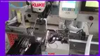 Custom elastic band machine suppliers Manufacturer | KUIKE 1