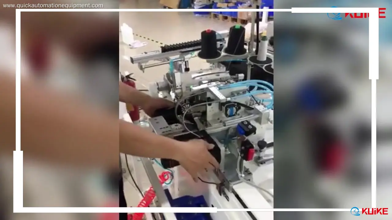 Fabricants de machines de fixation de bandes de tricot côtelées de haute qualité | KUIKE 1