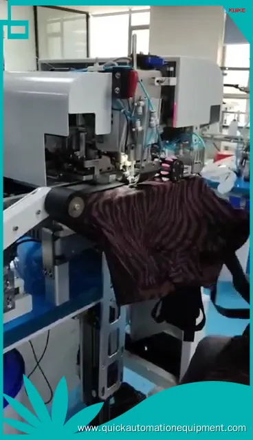 Machine à coudre à fixation élastique personnalisée, prix usine, fabricant | KUIKE 1