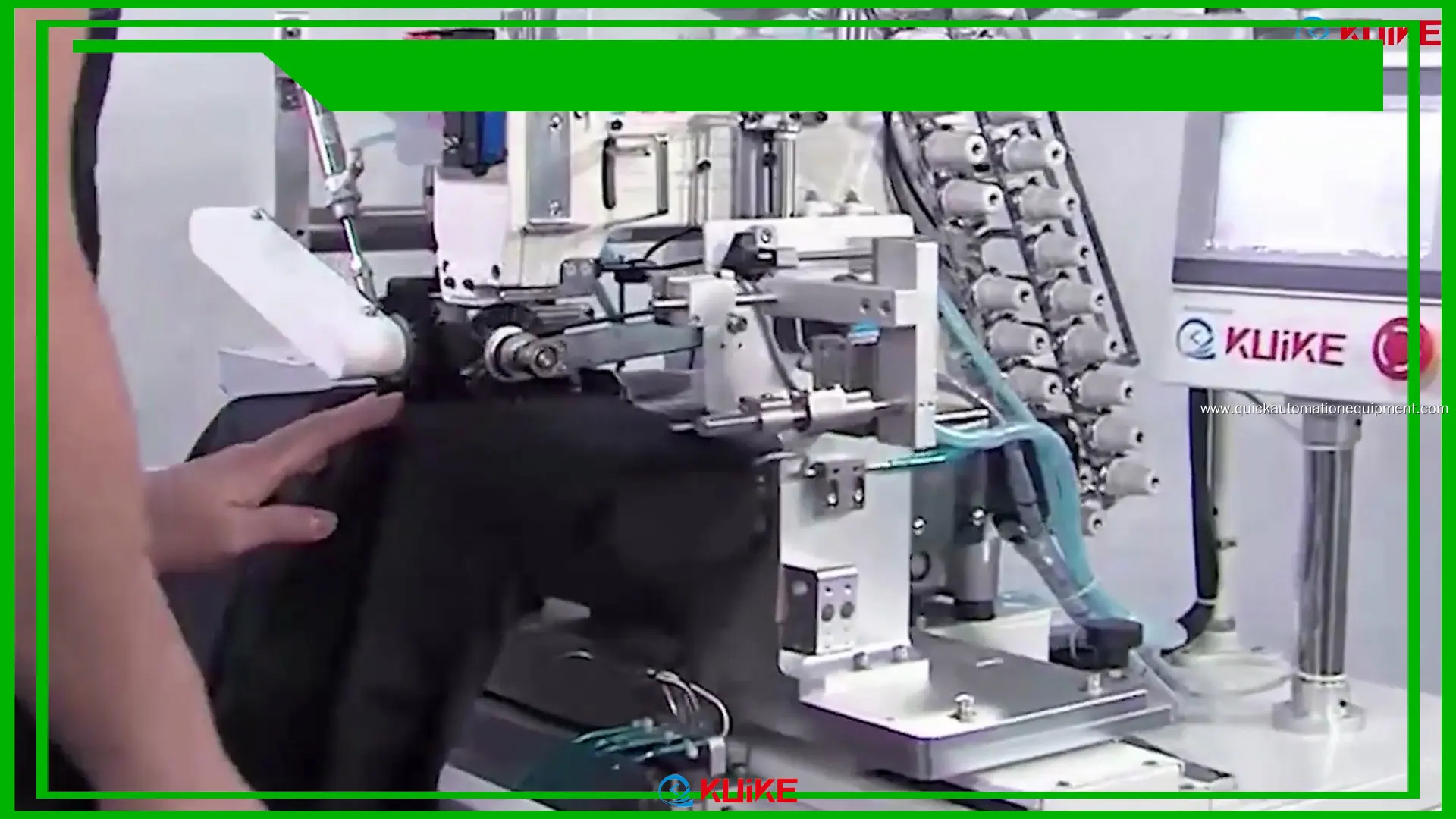 KUIKE | Fourniture de nouveaux équipements de couture industrielle 1
