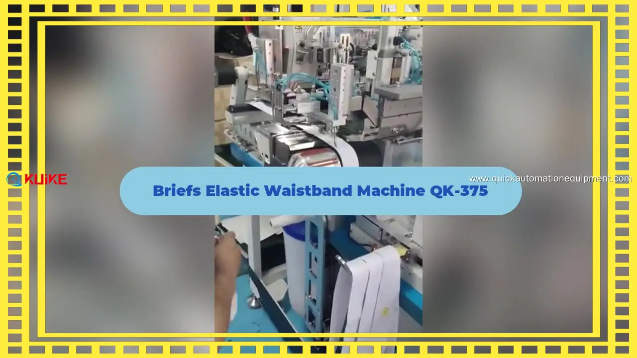 Nouvelle machine à coudre industrielle à prix d&#39;usine | KUIKE 1