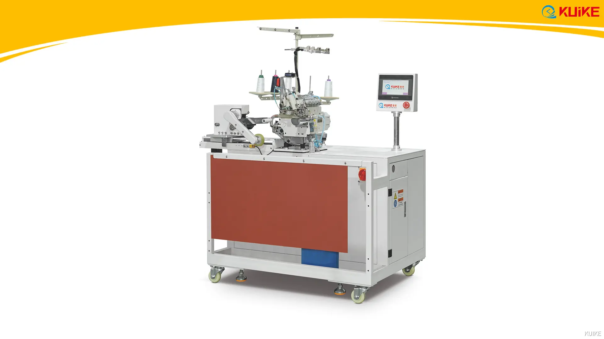 Fabricants de machines à coudre pour cols personnalisés | KUIKE 1