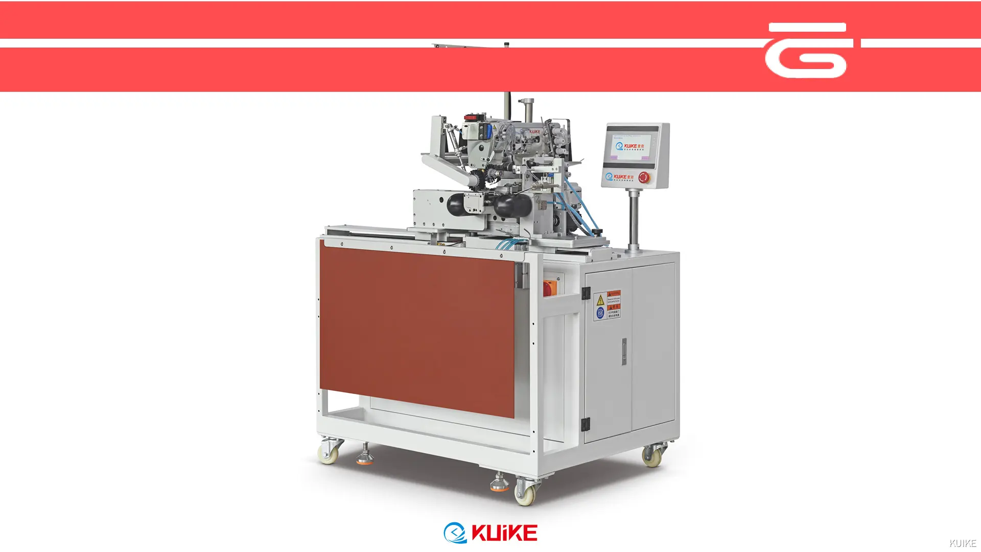 KUIKE | Acheter une usine de machines à coudre automatisées 1