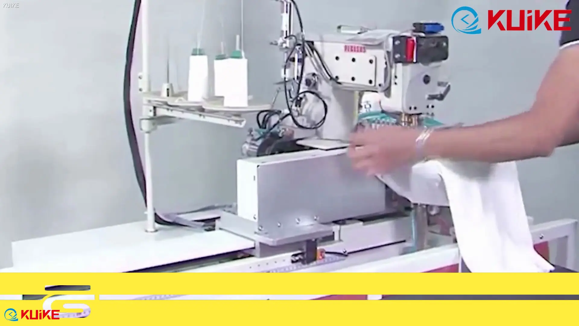 Machine à ourler le bas, achat en gros | KUIKE 1