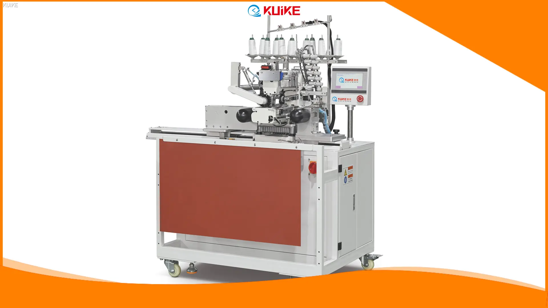 Fabricant de machines à coudre industrielles sur mesure | KUIKE 1