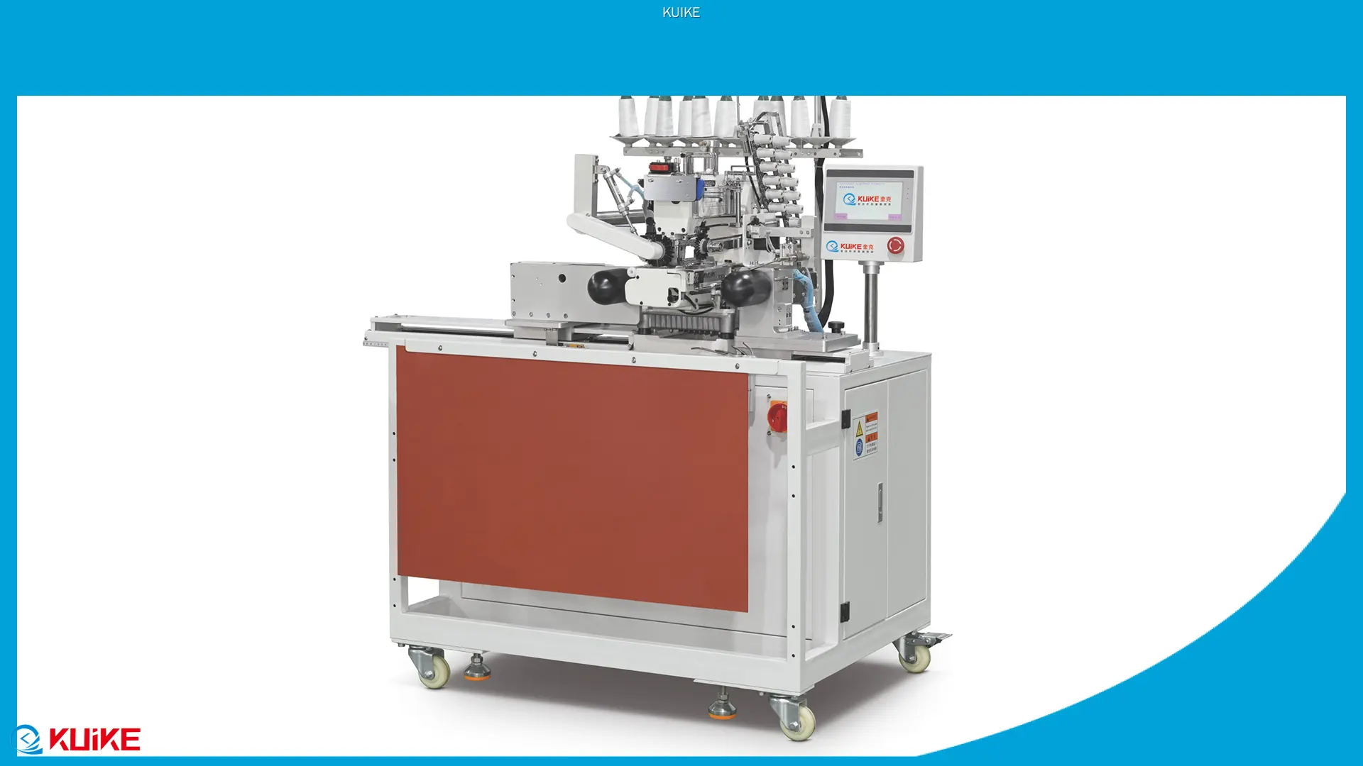 Custom elasticator machine suppliers Manufacturer | KUIKE 1