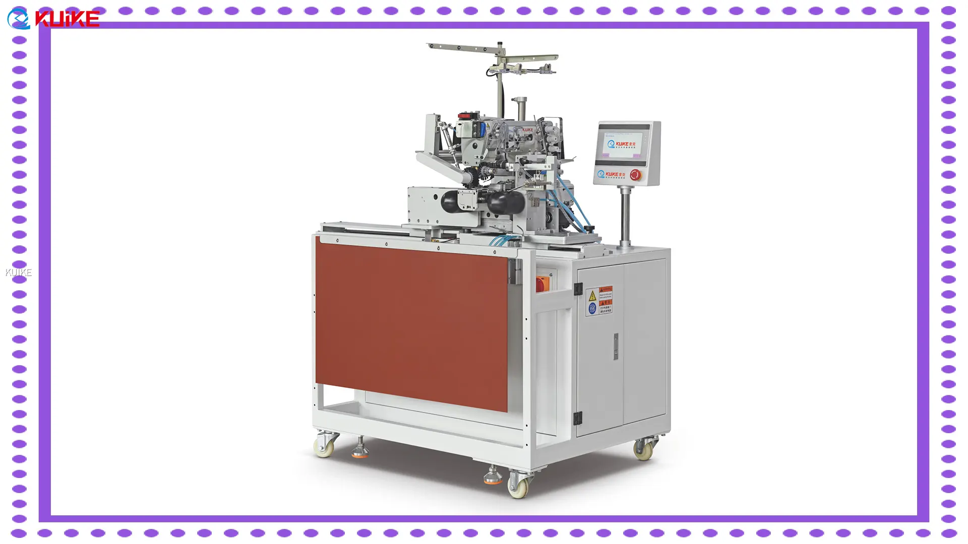 KUIKE | Fournisseur de fournitures pour machines à coudre industrielles sur mesure 1