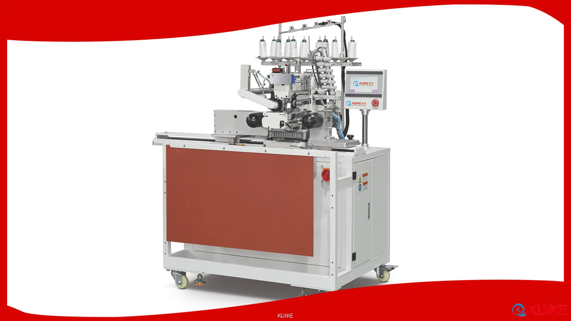 KUIKE | Vente en gros de machines à coudre semi-industrielles sur mesure 1