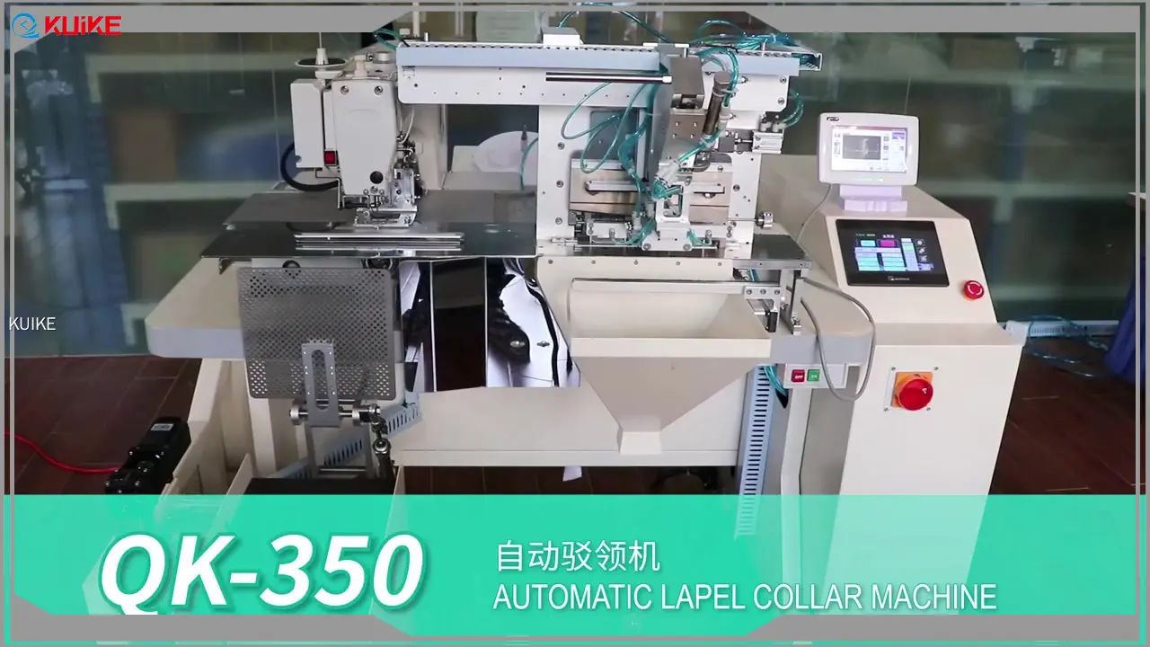 Latest automatic collar making machine factory price | KUIKE 1