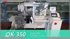 Latest automatic collar making machine factory price | KUIKE 1