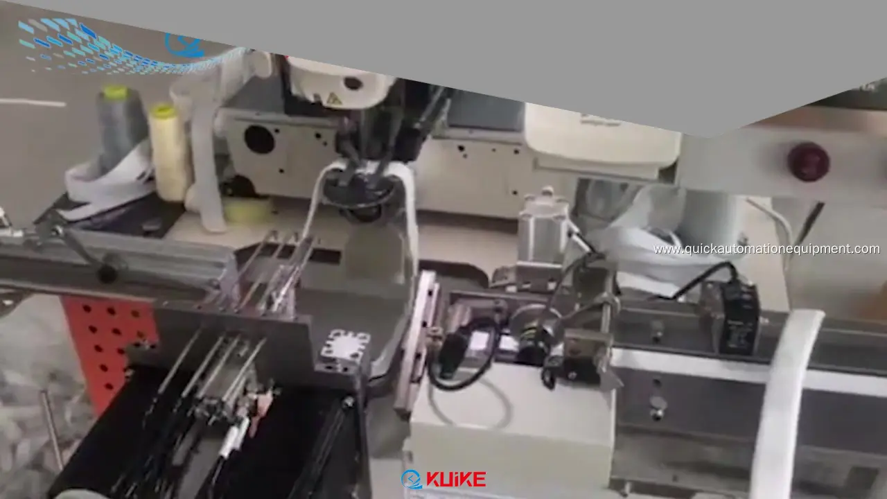 Fabricant de machines à coudre élastiques sur mesure en gros | KUIKE 1