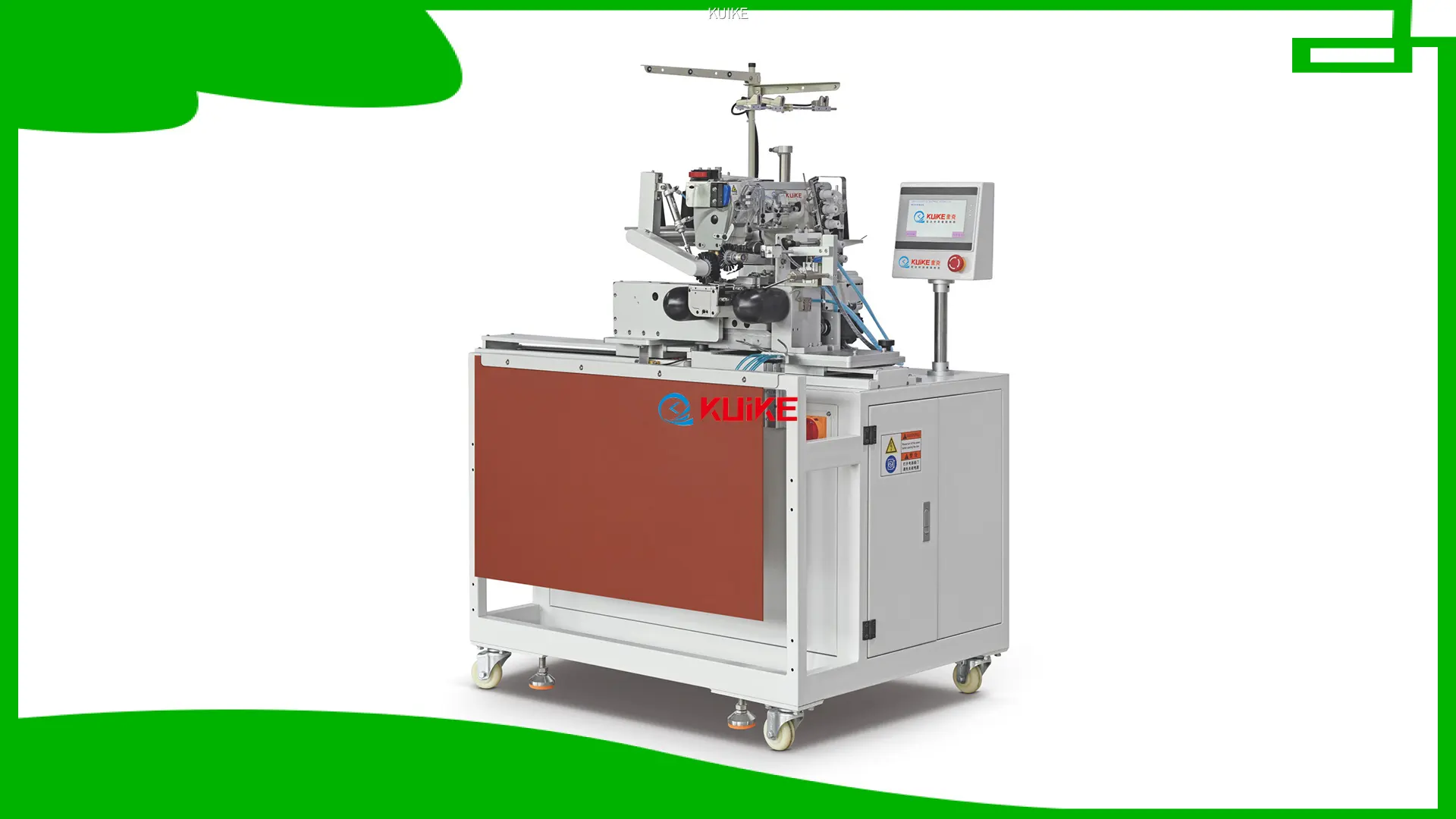 Machine à coudre sur mesure, prix du point élastique, fabricant | KUIKE 1