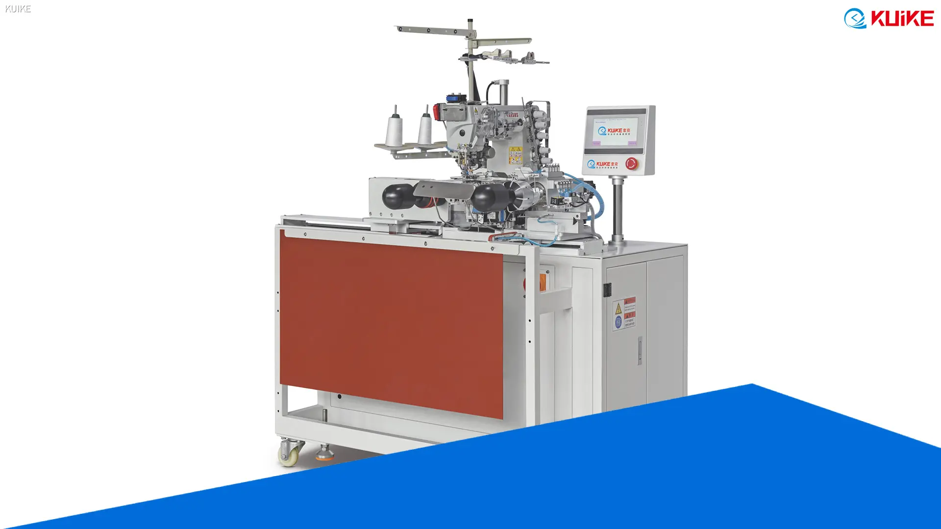 Machines à coudre automatiques en gros | KUIKE 1