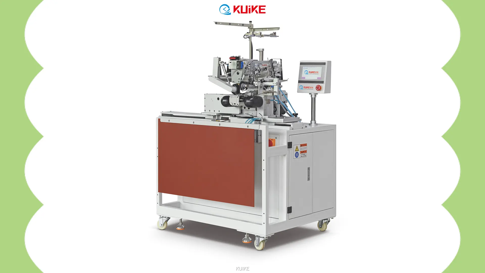 KUIKE | Fournisseur de surjeteuses élastiques sur mesure 1