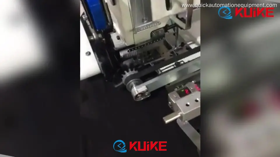 Machines à coudre élastiques de haute qualité | KUIKE 1