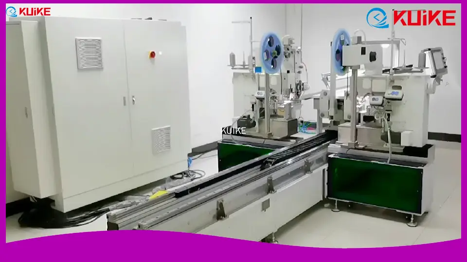 KUIKE | Machine à coudre automobile de qualité à vendre 1