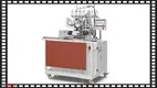 High-quality elasticator machine for sale | KUIKE 1