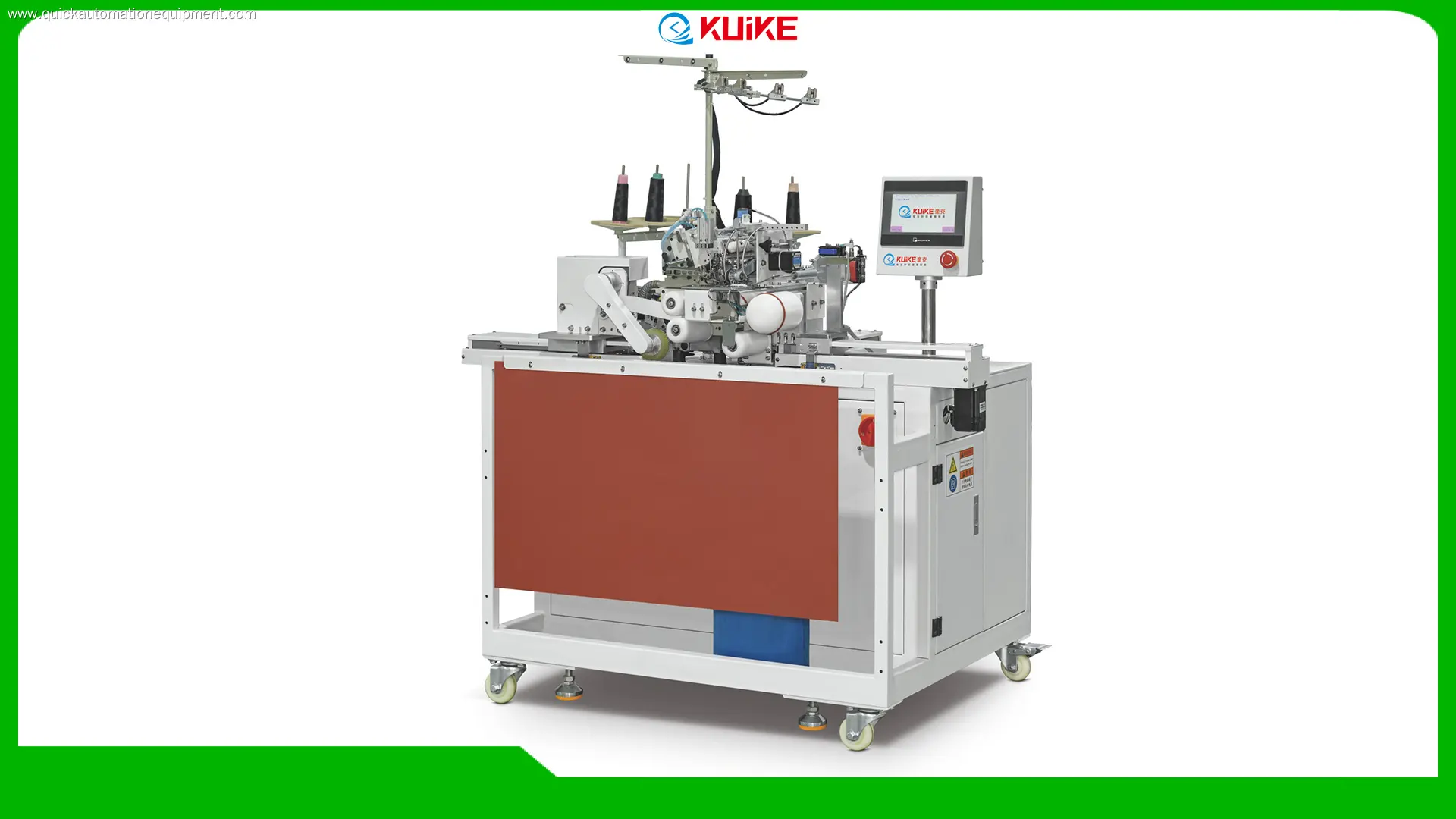 Machine de fixation de bandes de tricot côtelées personnalisées, prix d&#39;usine, fabricant | KUIKE 1