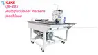 KUIKE | Entreprise leader dans le domaine des machines à coudre automatiques 1