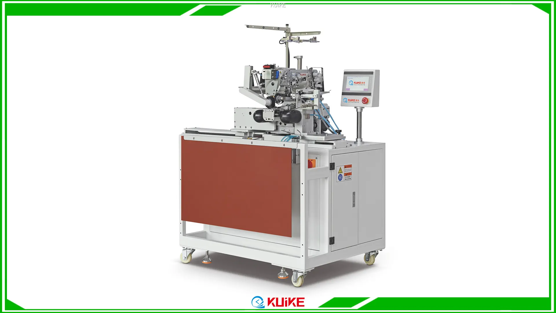 Fabricant de machines à coudre automatisées personnalisées | KUIKE 1