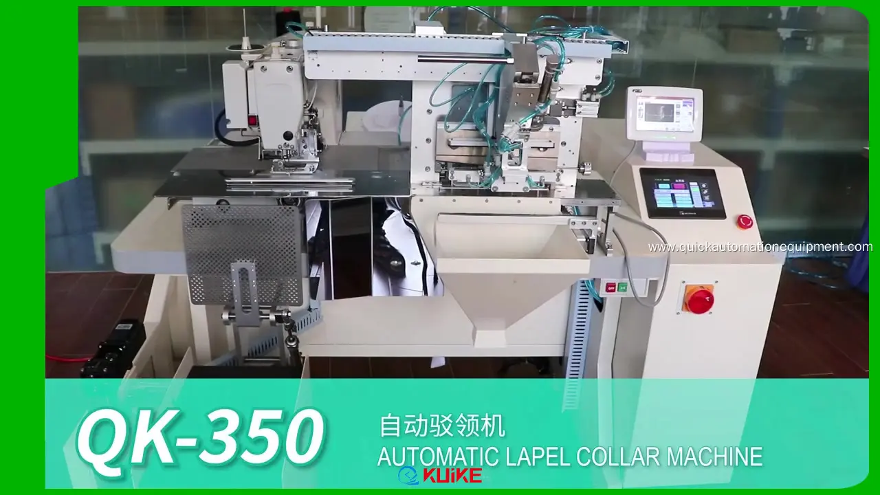 Quality automatic collar and cuff making machine wholesale | KUIKE 1
