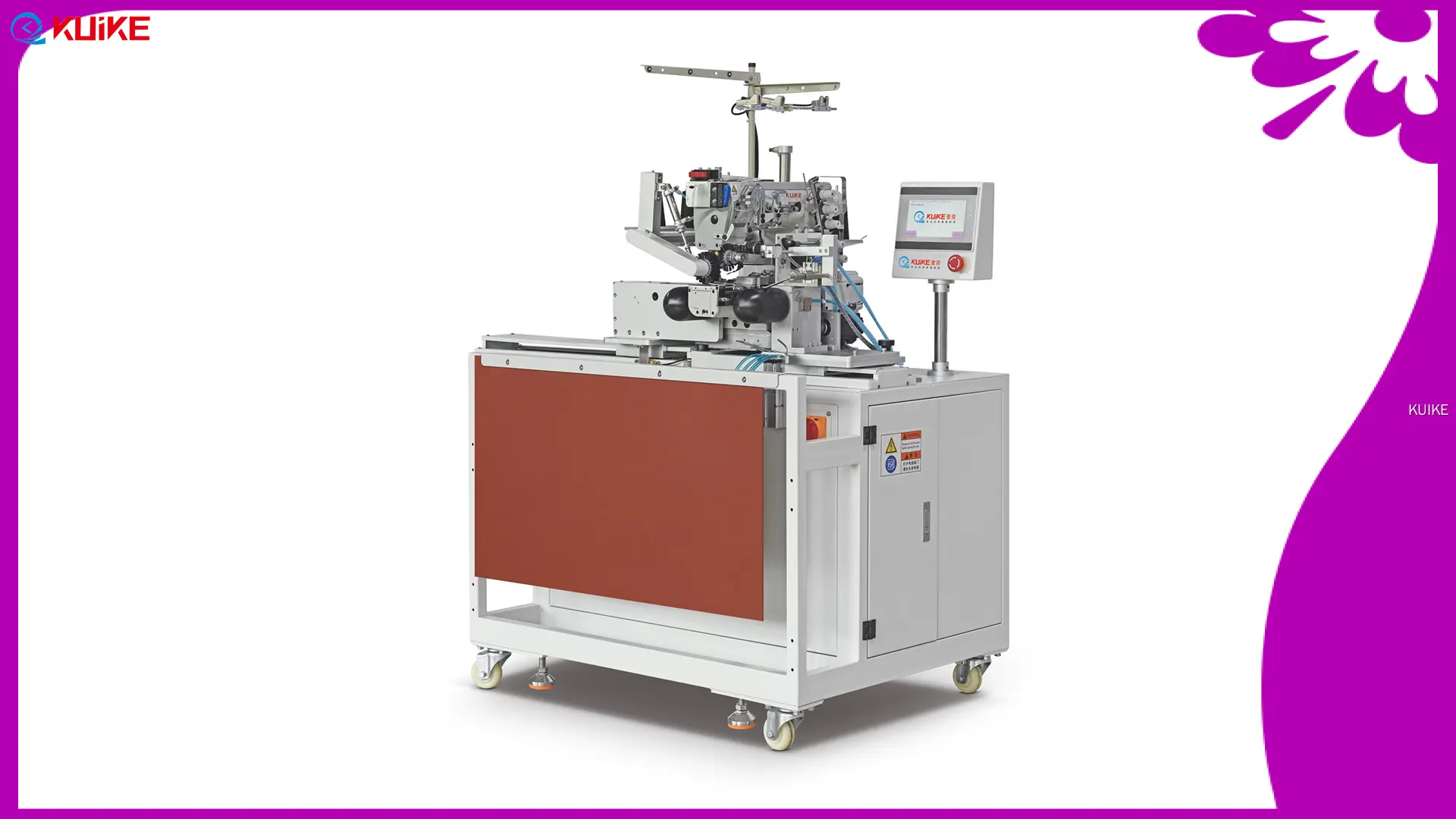 Le plus grand fabricant de machines à coudre à prix de gros | KUIKE 1