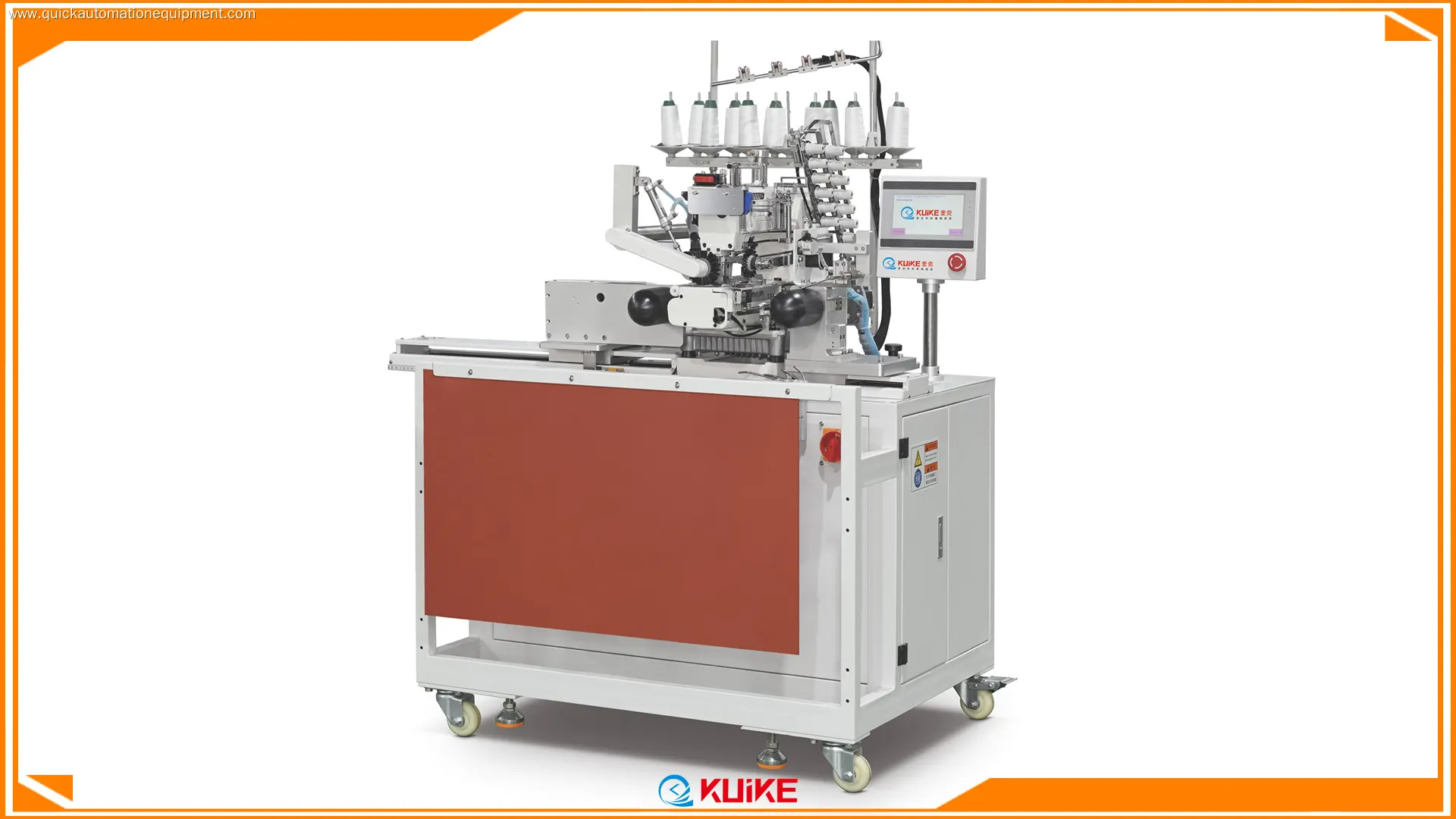 Fabricants de machines à smocks élastiques sur mesure | KUIKE 1