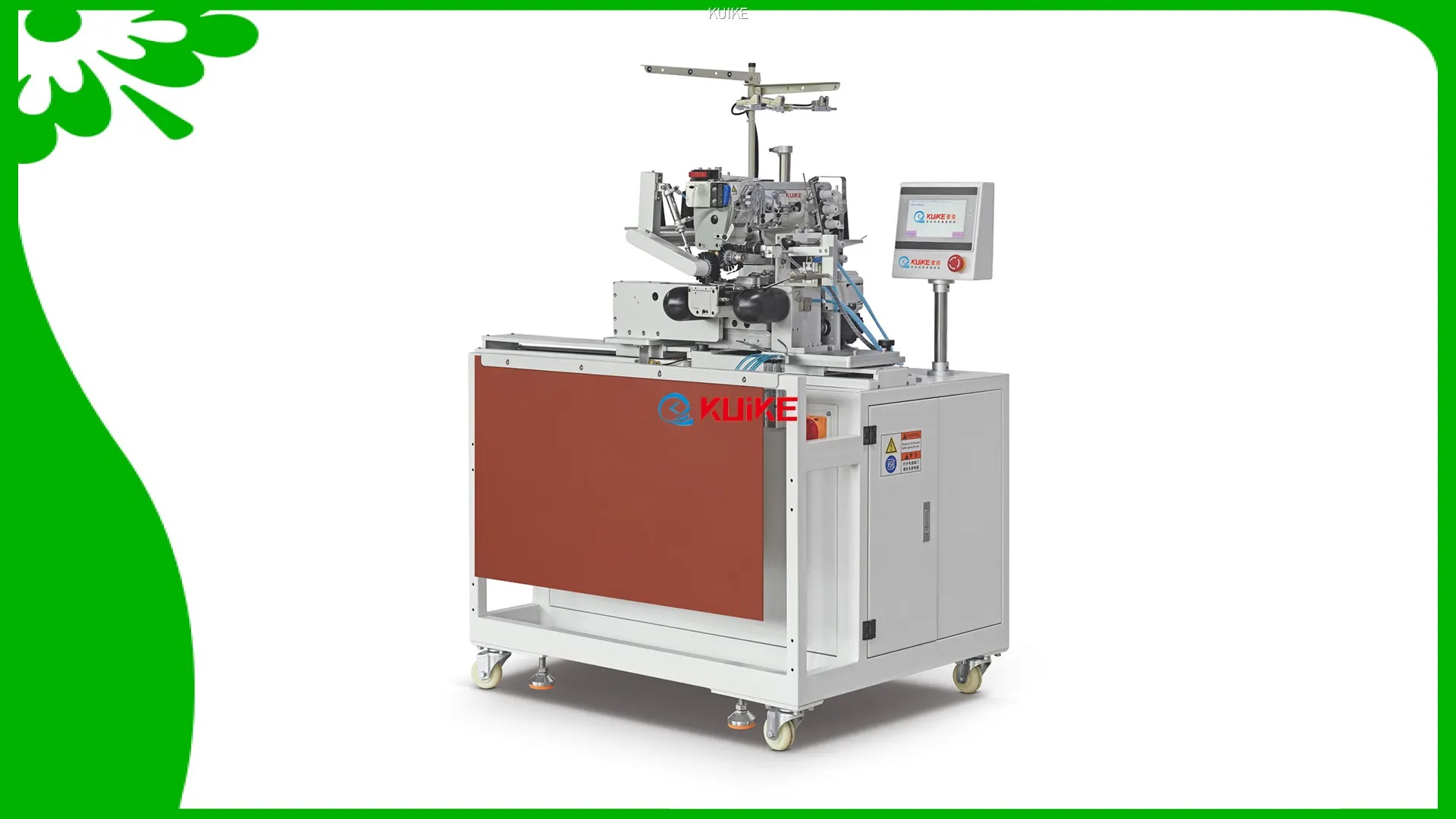 KUIKE | Última empresa de máquinas de coser industriales en venta 1