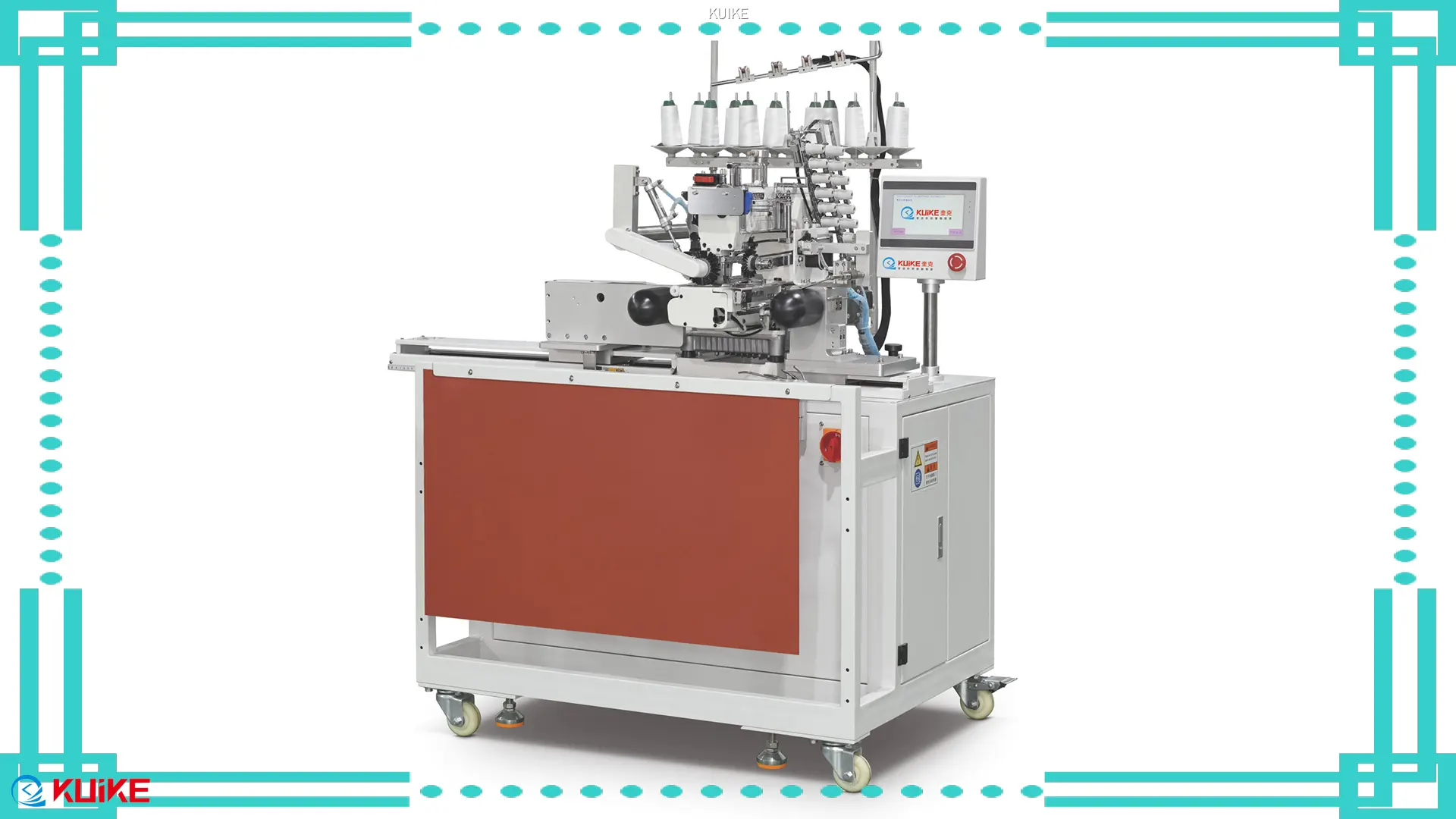 Fournisseur d&#39;équipements de couture industriels de haute qualité | KUIKE 1