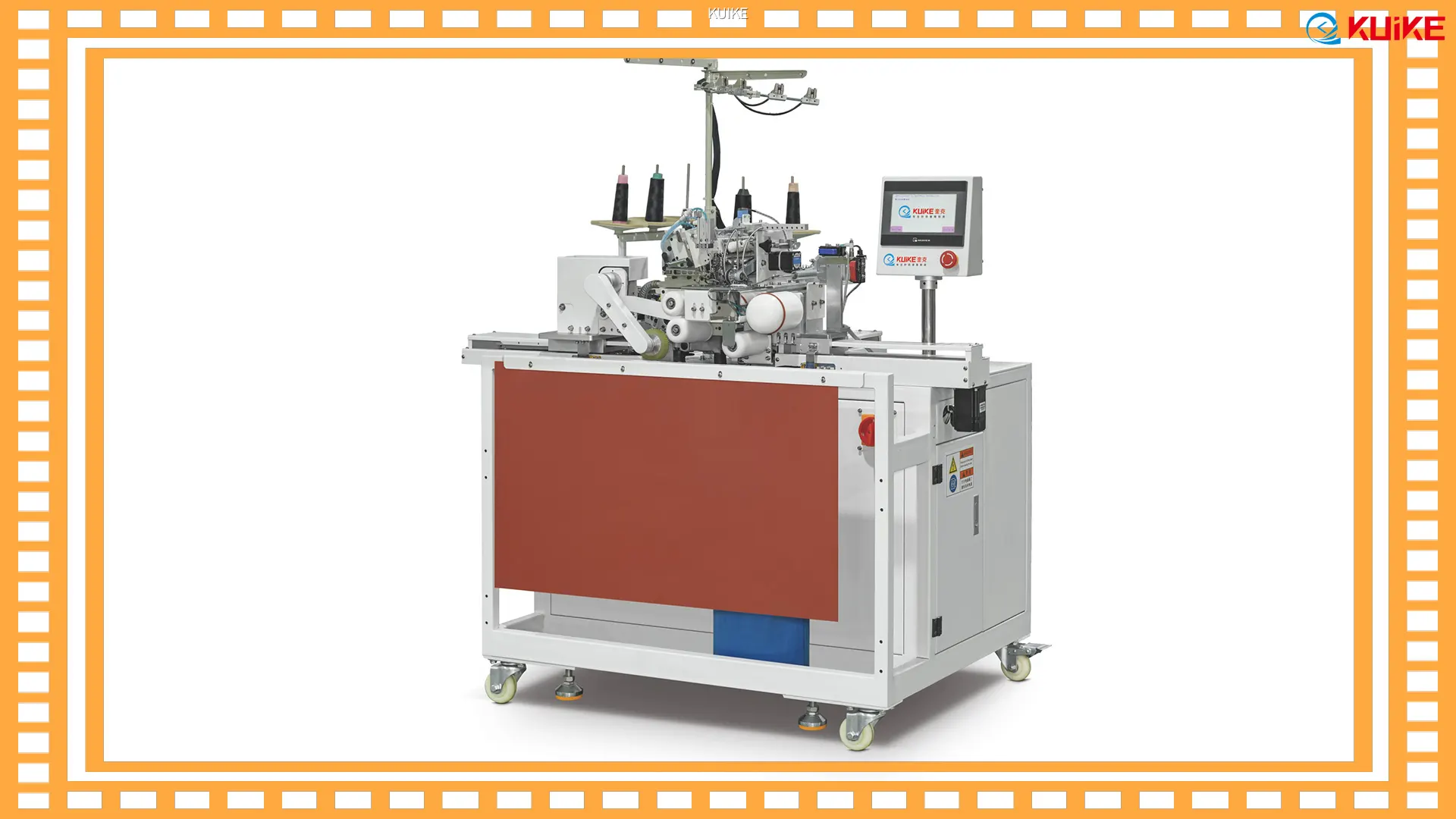 Machine de fixation de bandes de tricot côtelées sur mesure à vendre Fabricant | KUIKE 1