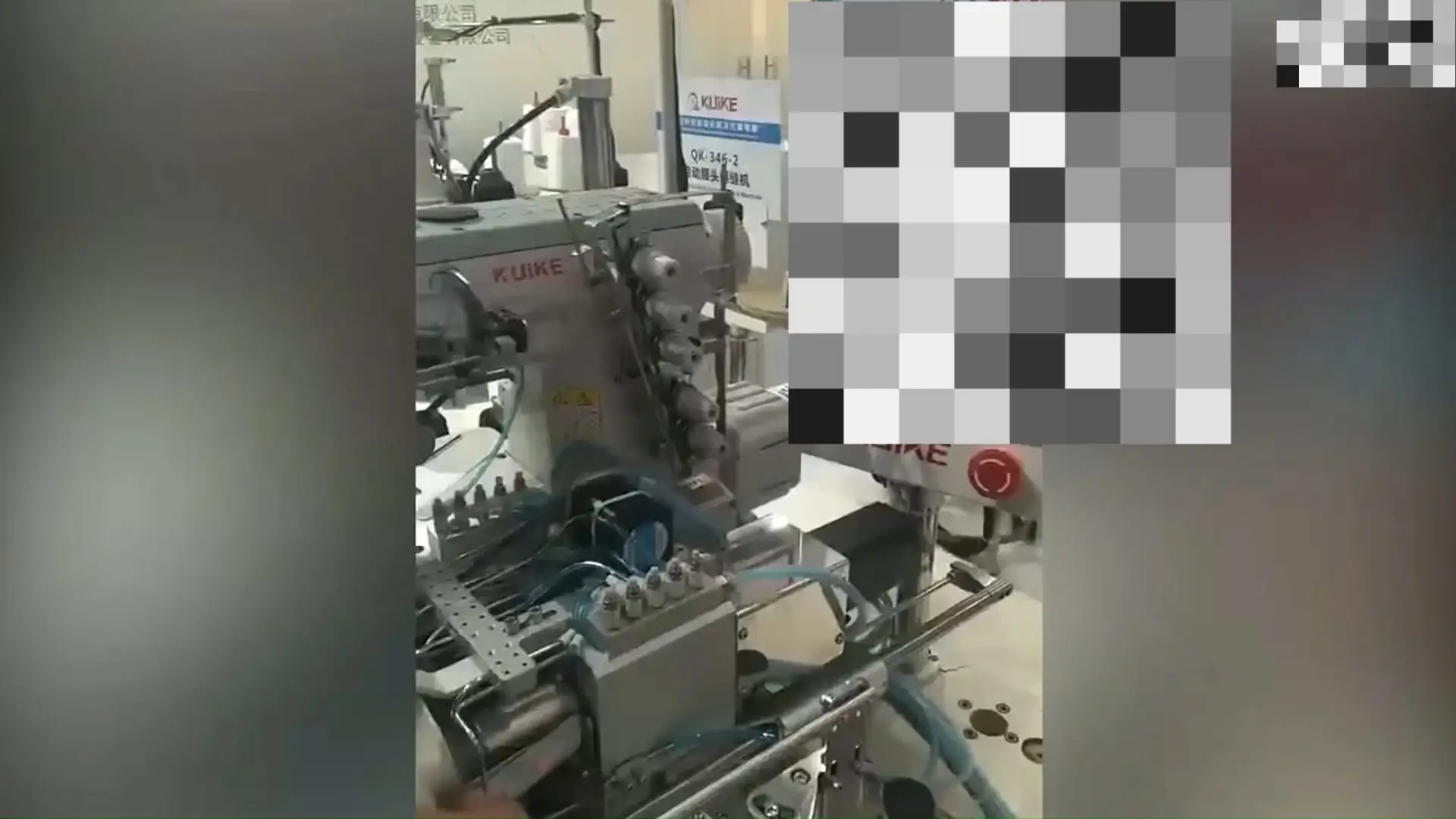 QK-346-3 Автоматическая плоскошовная машина туннельного типа для эластичного пояса 1