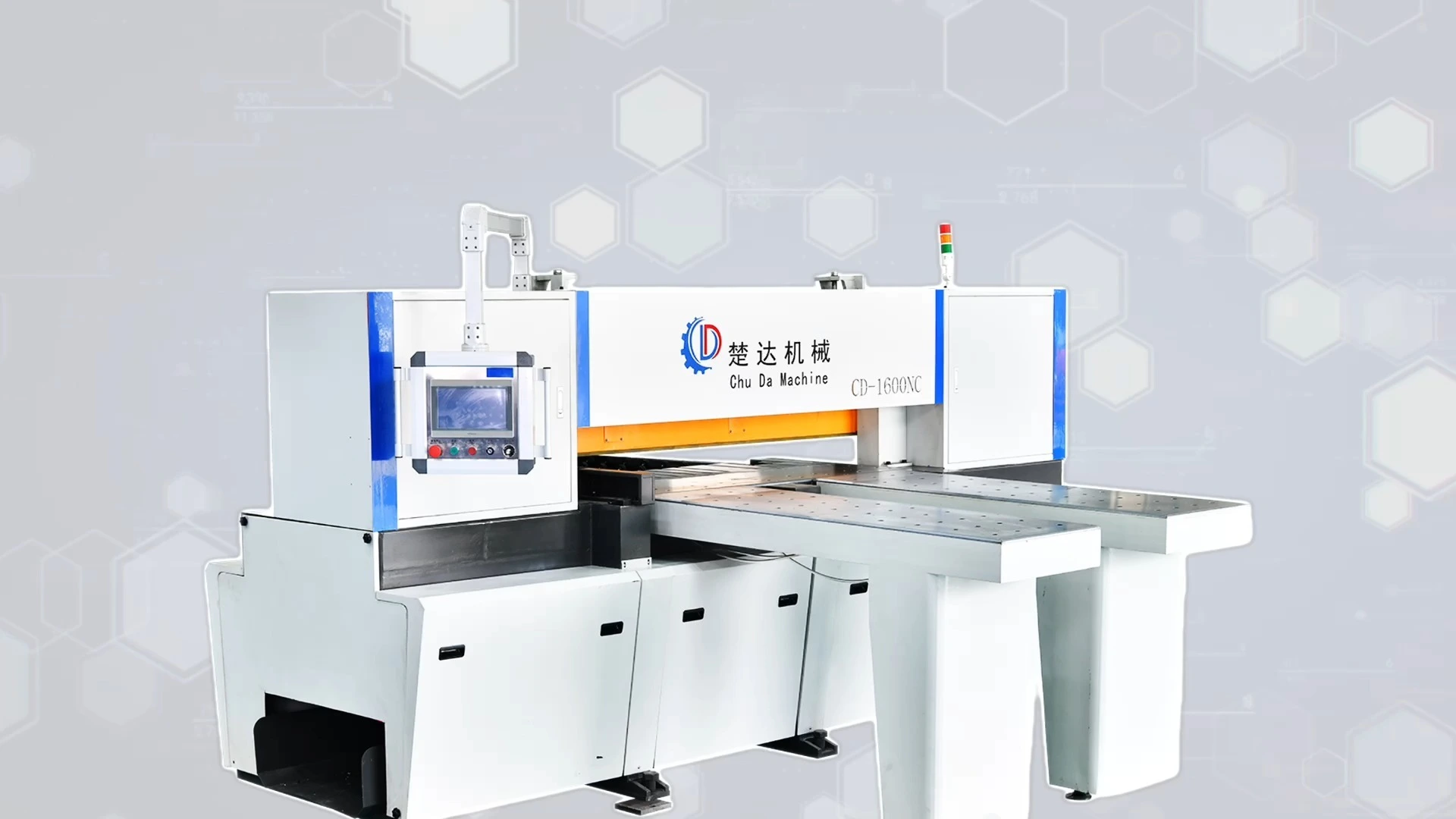 Semi-automatic Aluminum Plate Saw CD-1600 1