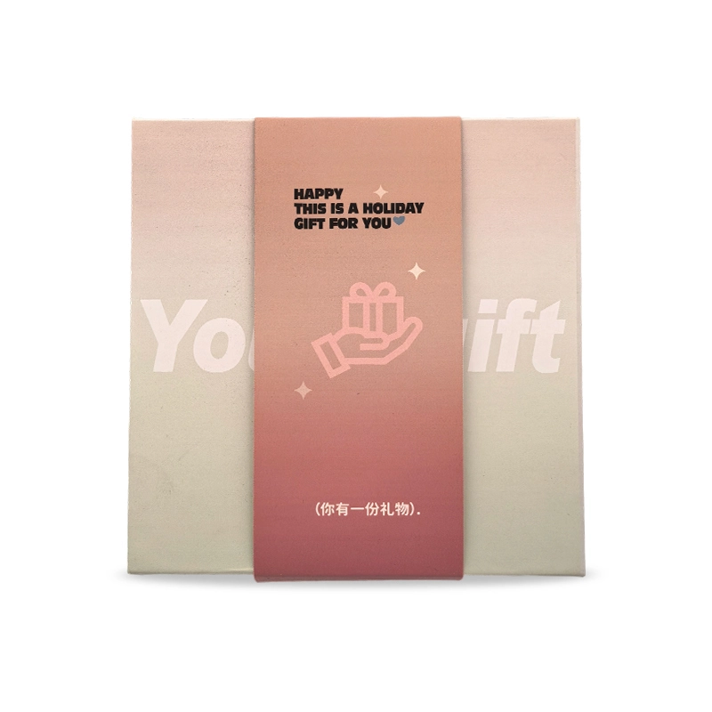 Recycled Paper Gift Boxes Gradient Style Festive Holiday Packaging 1