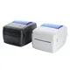 HOIN | New 4 inch thermal printer Supply 7