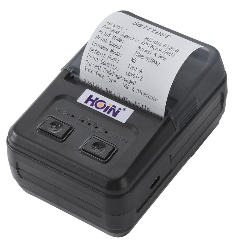 HOIN HOP-Q200 58mm থার্মাল হ্যান্ডহেল্ড পোর্টেবল রসিদ প্রিন্টার ট্যাক্সি প্রিন্টার 8