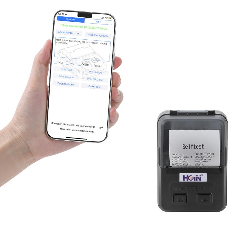 HOIN HOP-Q200 58mm থার্মাল হ্যান্ডহেল্ড পোর্টেবল রসিদ প্রিন্টার ট্যাক্সি প্রিন্টার 12