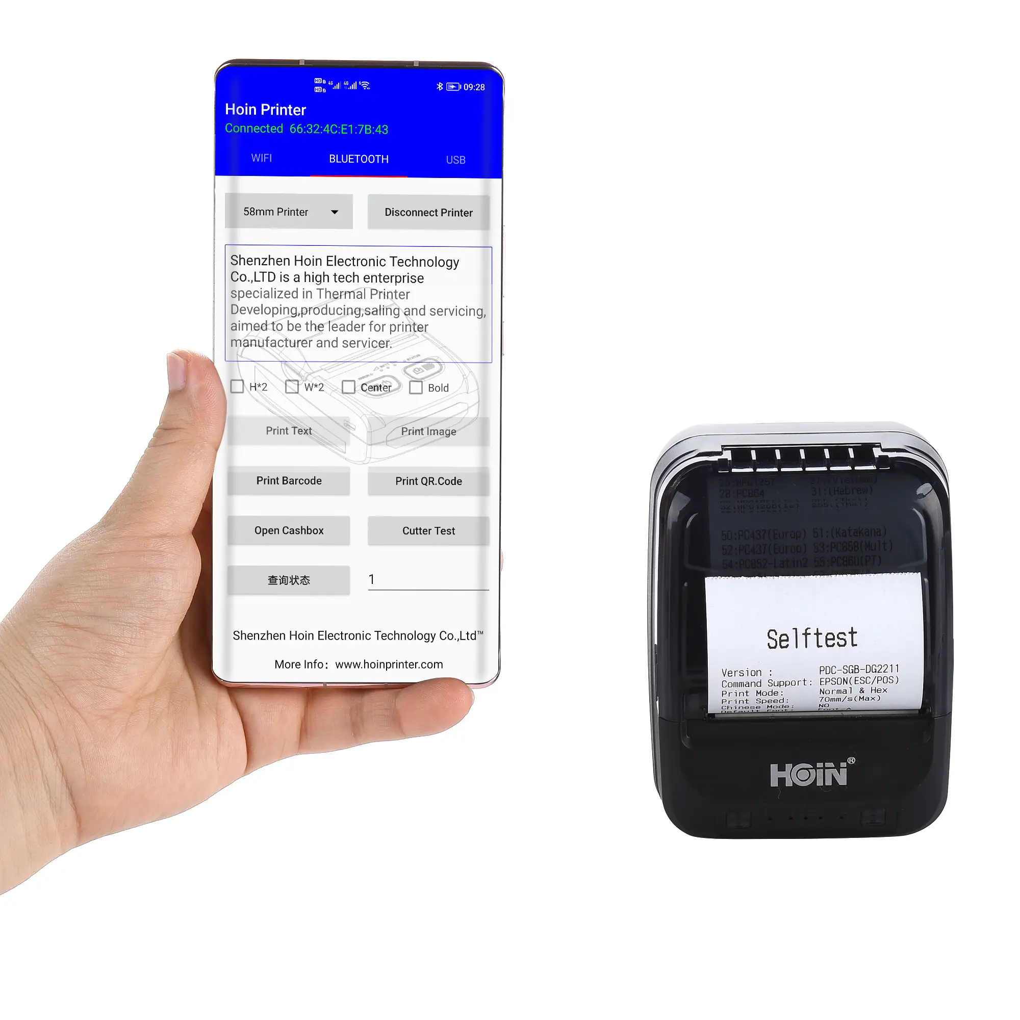 HOIN HOP-HL200 Portable Thermal Receipt Printer handhold USB BT logo printer graphic thermal printer 1